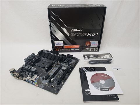 B450 Pro4 各サイトで併売につき売切れのさいはご容赦願います。