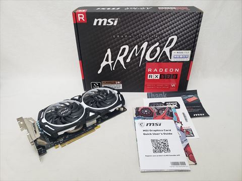 Radeon RX 570 ARMOR 8G J 各サイトで併売につき売切れのさいはご容赦願います。