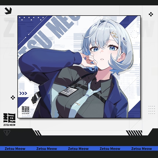 ZETSUMEOW MEOW