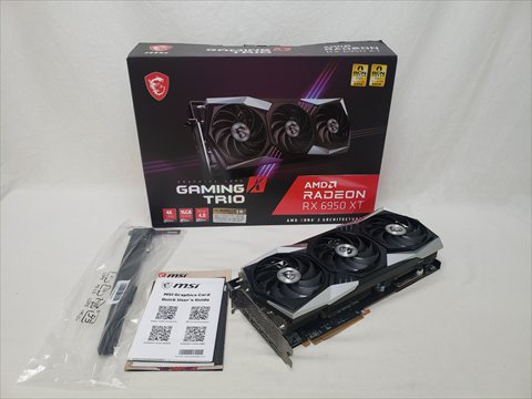 Radeon RX 6950 XT GAMING X TRIO 16G 各サイトで併売につき売切れのさいはご容赦願います。