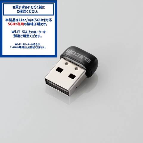 【ﾜﾝｽﾞﾁｬﾝｽ】 WDC-433SU2M2BK 開封品特価 【毎月第2土曜日はワンズの日】ワンズチャンス！ご来店いただいたお客様限定、店頭のみの大特価！電話等でのお取り置きはできません。あらかじめご了承下さいませ。