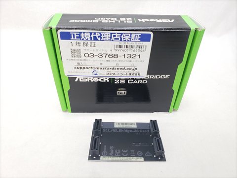 SLI HB BRIDGE 2S CARD 各サイトで併売につき売切れのさいはご容赦願います。