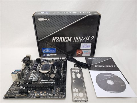 H310CM-HDV/M.2 各サイトで併売につき売切れのさいはご容赦願います。