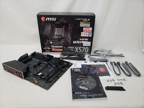 MEG X570 UNIFY 各サイトで併売につき売切れのさいはご容赦願います。