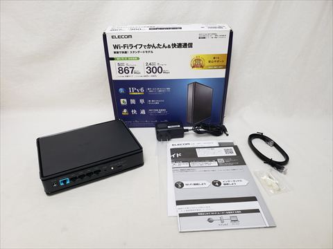 WRC-1167GS2-B 各サイトで併売につき売切れのさいはご容赦願います。