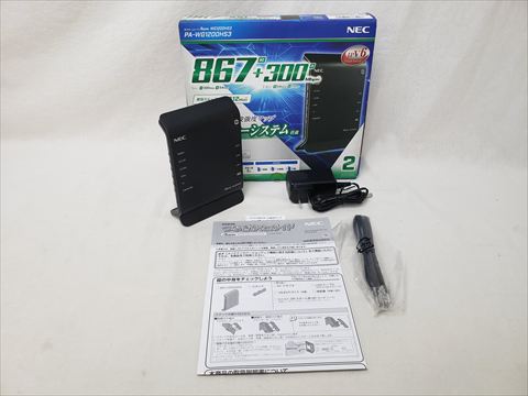 Aterm WG1200HS3 PA-WG1200HS3 各サイトで併売につき売切れのさいはご容赦願います。