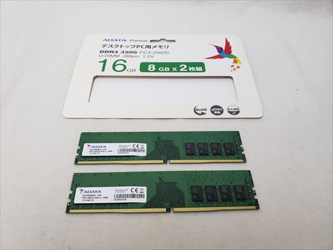 AD4U320038G22-D 各サイトで併売につき売切れのさいはご容赦願います。