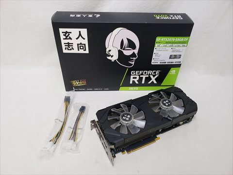 GF-RTX2070-E8GB/DF 各サイトで併売につき売切れのさいはご容赦願います。