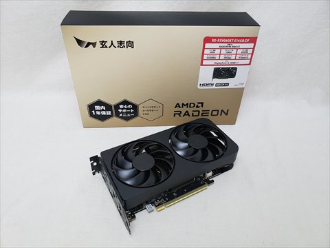 RD-RX9060XT-E16GB/DF 各サイトで併売につき売切れのさいはご容赦願います。