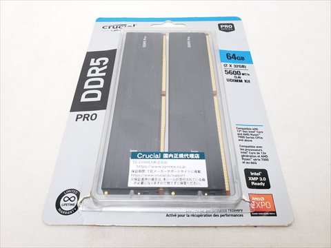 CP2K32G56C46U5 各サイトで併売につき売切れのさいはご容赦願います。