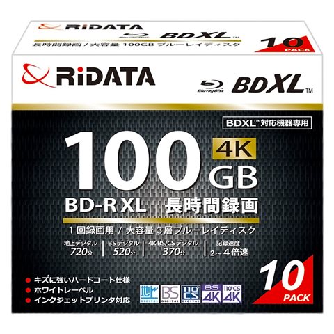 BD-R520PW 4X.10P SC A