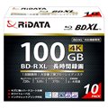 BD-R520PW 4X.10P SC A