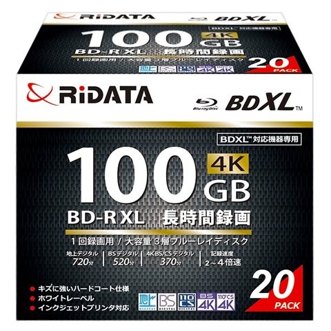 BD-R520PW 4X.20P SC A