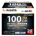 BD-R520PW 4X.20P SC A