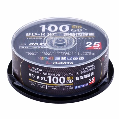 BD-R520PW 4X.25SP  A