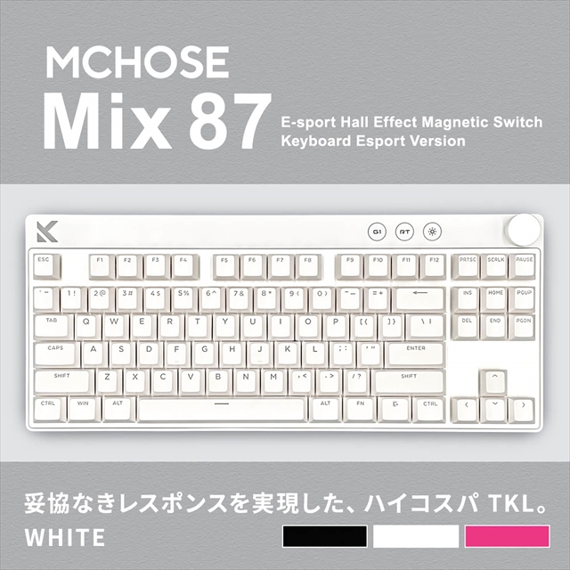 MCHOSE Mix 87 White Apollo Magnetic Switch