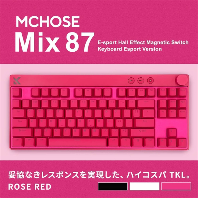 MCHOSE Mix 87 Rose Red Apollo Magnetic Switch