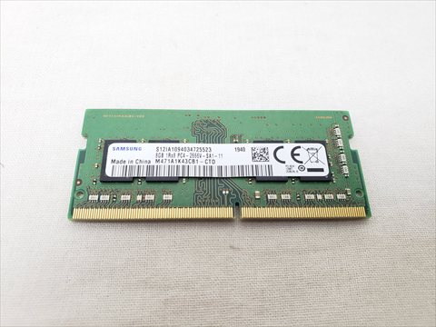 PC4-21300(DDR4 2666) 260Pin S.O.DIMM 8GB 各サイトで併売につき売切れのさいはご容赦願います。