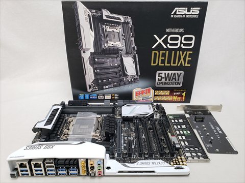X99-DELUXE 各サイトで併売につき売切れのさいはご容赦願います。