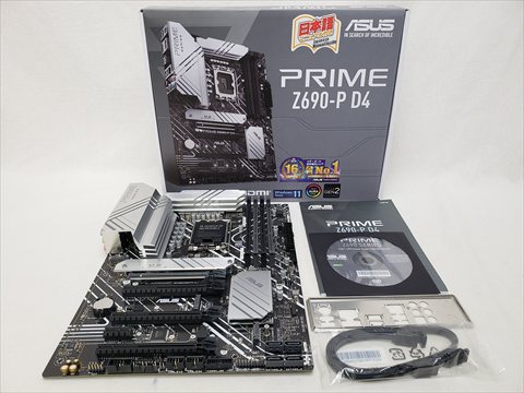 PRIME Z690-P D4 各サイトで併売につき売切れのさいはご容赦願います。