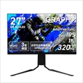 Gaming Monitor - GR2732DML-BK GRT070-2732DML-BK 11月14日発売