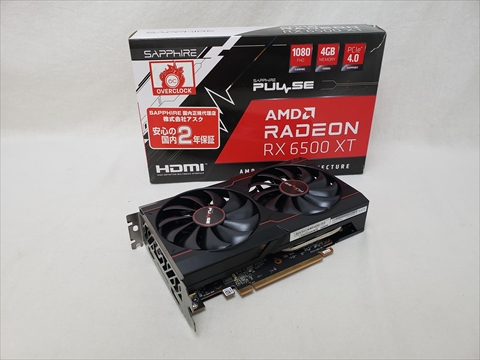SAP-PULSERX6500XT-4GB/11314-01-20G SAPPHIRE PULSE Radeon RX 6500 XT GAMING OC 4GB GDDR6 各サイトで併売につき売切れのさいはご容赦願います。