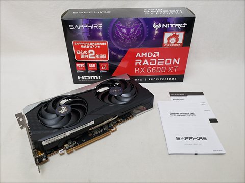 SAP-NITROPRX6600XTOC8GB/11309-01-20G SAPPHIRE NITRO+ Radeon RX 6600 XT GAMING OC 8G GDDR6 各サイトで併売につき売切れのさいはご容赦願います。