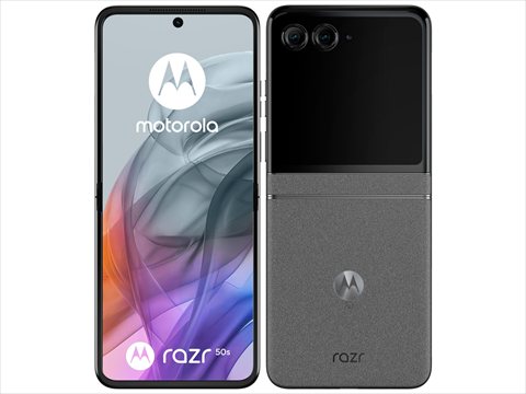 motorola razr 50s コアラグレイ 【softbank SIMFREE】 各サイトで併売につき売切れのさいはご容赦願います。