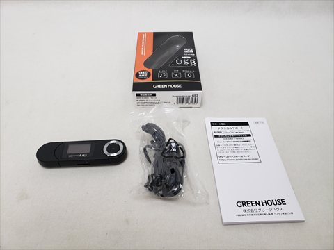 GH-KANAUBS16 各サイトで併売につき売切れのさいはご容赦願います。