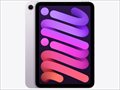 iPad mini（第7世代/2024） Wi-Fi 128GB パープル /MXN93J/A 各サイトで併売につき売切れのさいはご容赦願います。