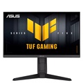 TUF Gaming VG249QML5A 12月5日発売