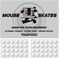 TALONGAMES 雲シリーズ マウスソール 汎用 6mm 円形  48PCS（クロスマウスパッド専用） ☆6個まで￥250クリックポスト対応可能！