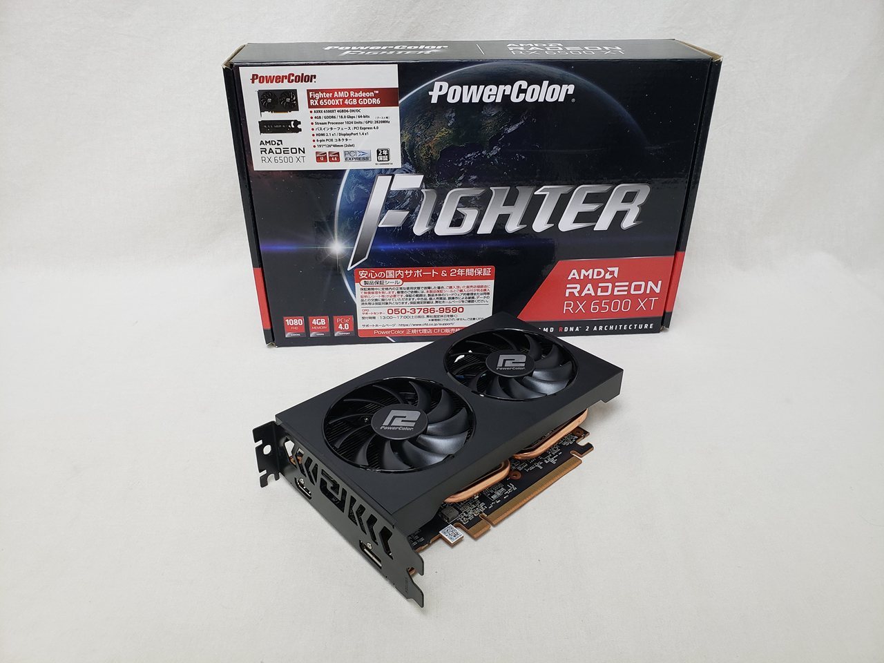 a−ya様オーダーページ こー様オーダー確認用 yuchan様オーダー確認用