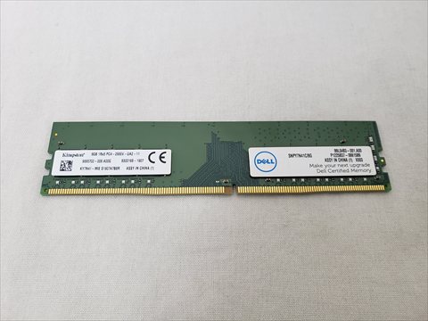 PC4-21300(DDR4 2666) 8GB(SNPY7N41C/8G) バルク 各サイトで併売につき売切れのさいはご容赦願います。