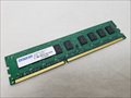 PC3-14900(DDR3 1866) 8GB Unbuffered ECC /バルク 各サイトで併売につき売切れのさいはご容赦願います。