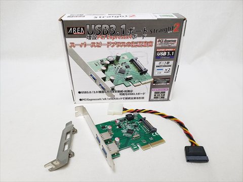 SD-PE4U31A-AAL 各サイトで併売につき売切れのさいはご容赦願います。