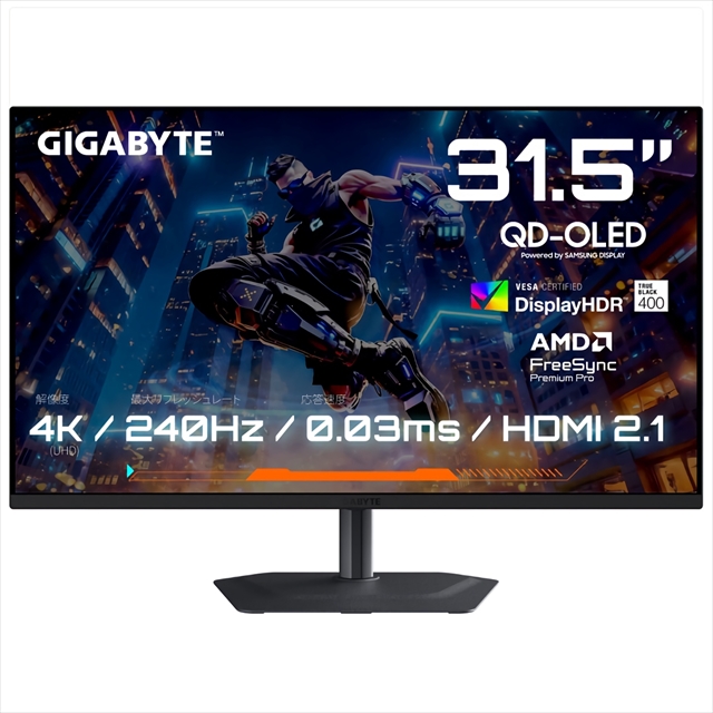 GIGABYTE MO32U2 11月21日発売