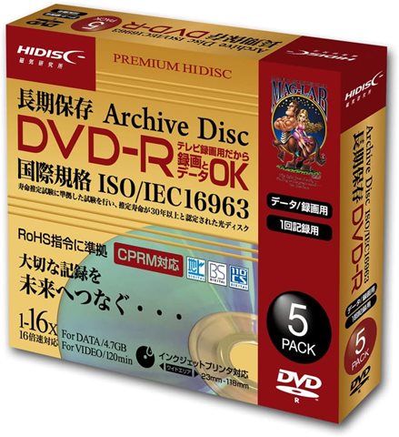 HDDR12JCP5SCAR 長期保存用DVD-R