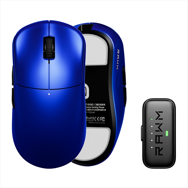 RAWM LEVIATHAN V4 Dual 8K Lightweight Wireless Gaming Mouse Blue