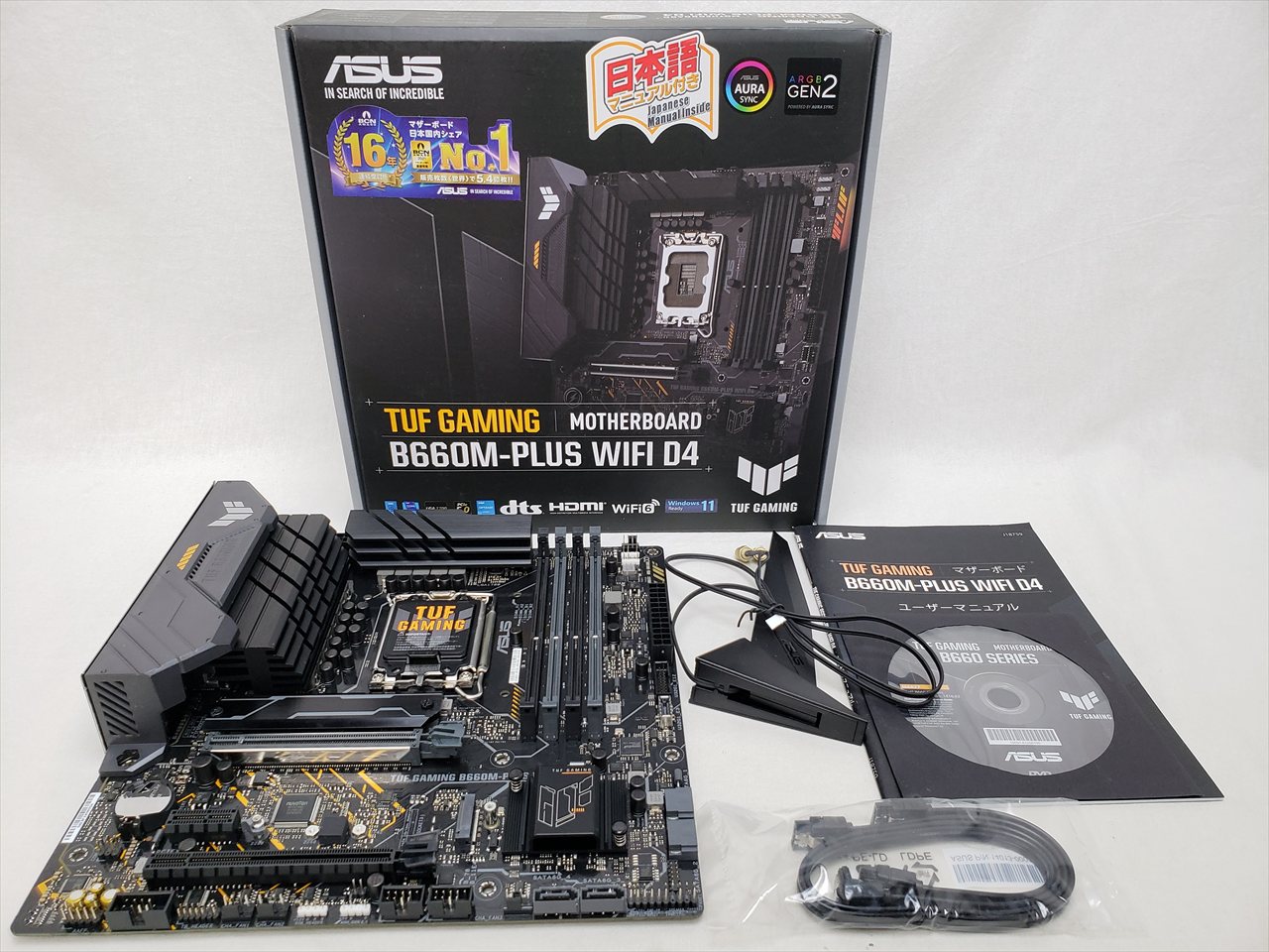 ASUS TUF GAMING B660M-PLUS D4 ＋ メモリーセット TUF GAMING B660M
