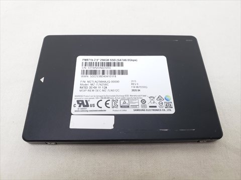 MZ7LN256HAJQ-00000 各サイトで併売につき売切れのさいはご容赦願います。