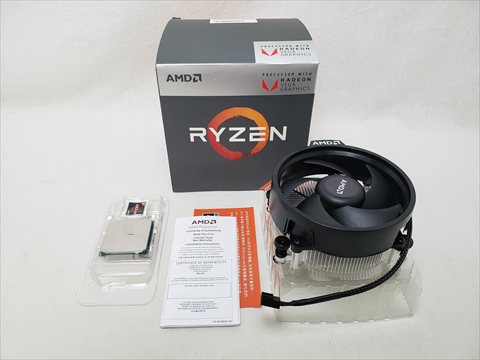 Ryzen 5 2400G with Wraith Stealth cooler (4-core 8-thread/3.6GHz/3.9GHz/Total Cache 6MB/TDP65W) 各サイトで併売につき売切れのさいはご容赦願います。