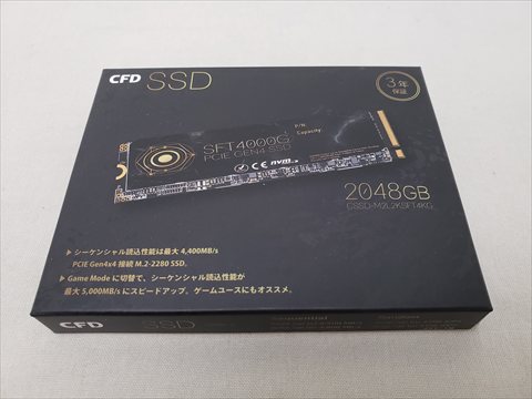 SFT4000G CSSD-M2L2KSFT4KG 各サイトで併売につき売切れのさいはご容赦願います。