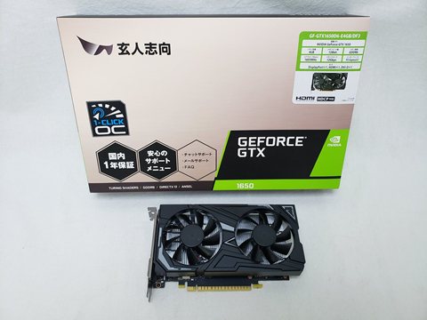 GF-GTX1650D6-E4GB/DF3 各サイトで併売につき売切れのさいはご容赦願います。