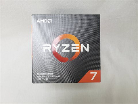 Ryzen 7 3700X With Wraith Prism cooler (8C16T/3.6GHz（4.4）/65W/Total Cache 36MB) 各サイトで併売につき売切れのさいはご容赦願います。