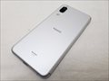 SHV48 ライトカッパー /AQUOS sense3 basic 【au SIMFREE】 各サイトで併売につき売切れのさいはご容赦願います。