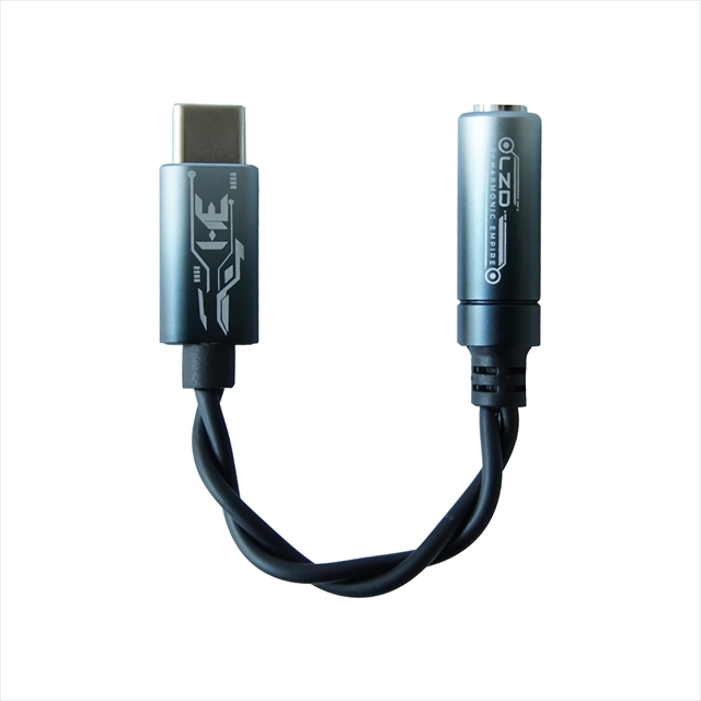 Harmonic Empire LONG ZHONG DUI 隆中対 1月1日発売