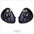 TANGZU Xuetao 薛涛 3．5mm 1月1日発売