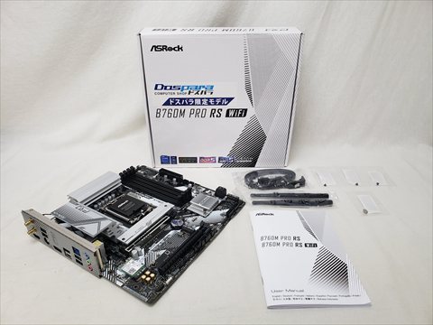 B760M Pro RS WiFi 各サイトで併売につき売切れのさいはご容赦願います。