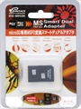 SFAD-MSPD2BK　microSD→Memory Stick ProDuo　デュアル アダプタ ☆2個まで￥300ネコポス対応可能！